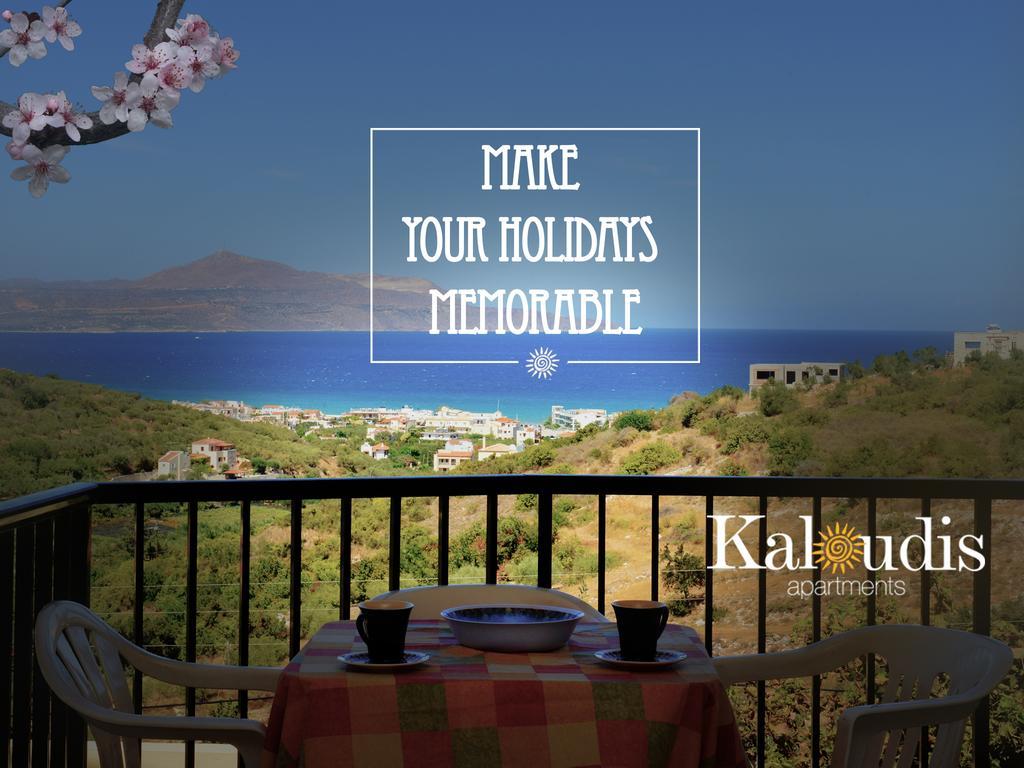 Kaloudis Apartahotel Almirida