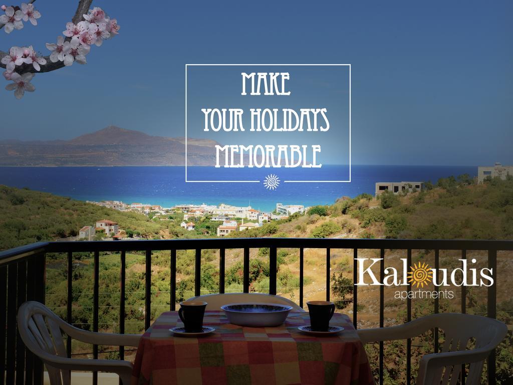 Kaloudis Aparthotel Almyrida (Crete)